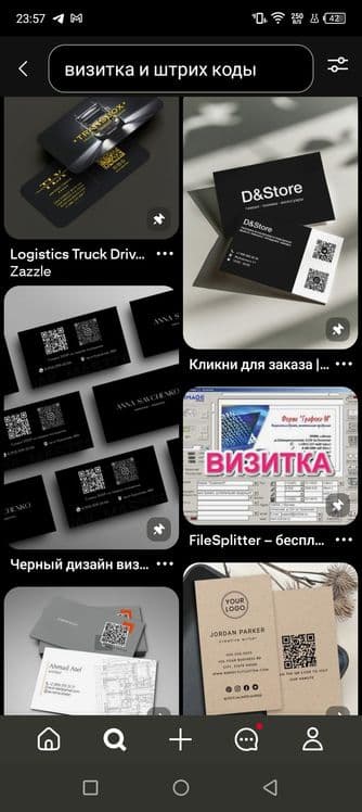 Ичги ва ташки наружный  и внутренний  рекламы делаем качественно — 6