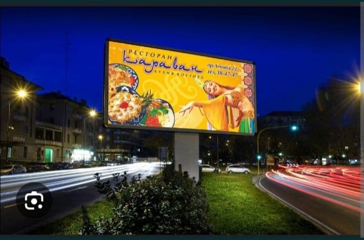 Samarqandda led ekranlarda// bilbordlarda// tashqi reklama joylash // — 1