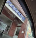 Продается наружная реклама , вывеска "караоке бар"
