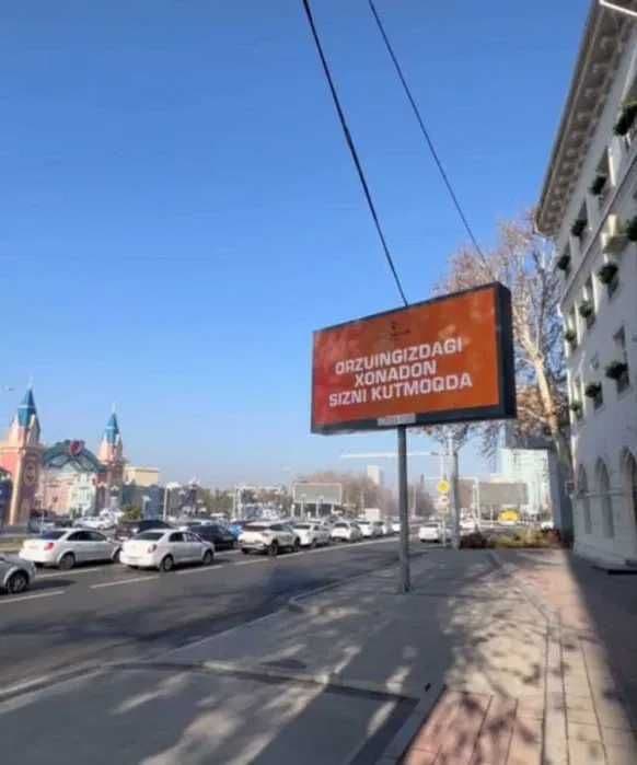 LED ekranlar. Bilbord Samarqand viloyatida | ЛЕД Экранах в Самарканде — 5