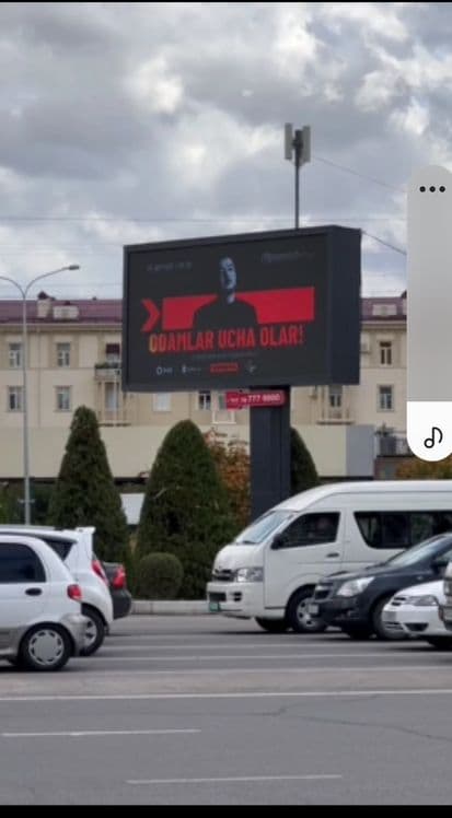 //Бухоро//Наружная реклама//Ташки реклама//Билборд//Лед экран//Автобус — 3