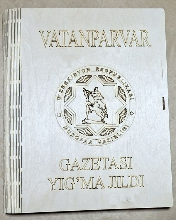 Biz sizga biznesingizni rivojlantirishingizga yordam beramiz — 2