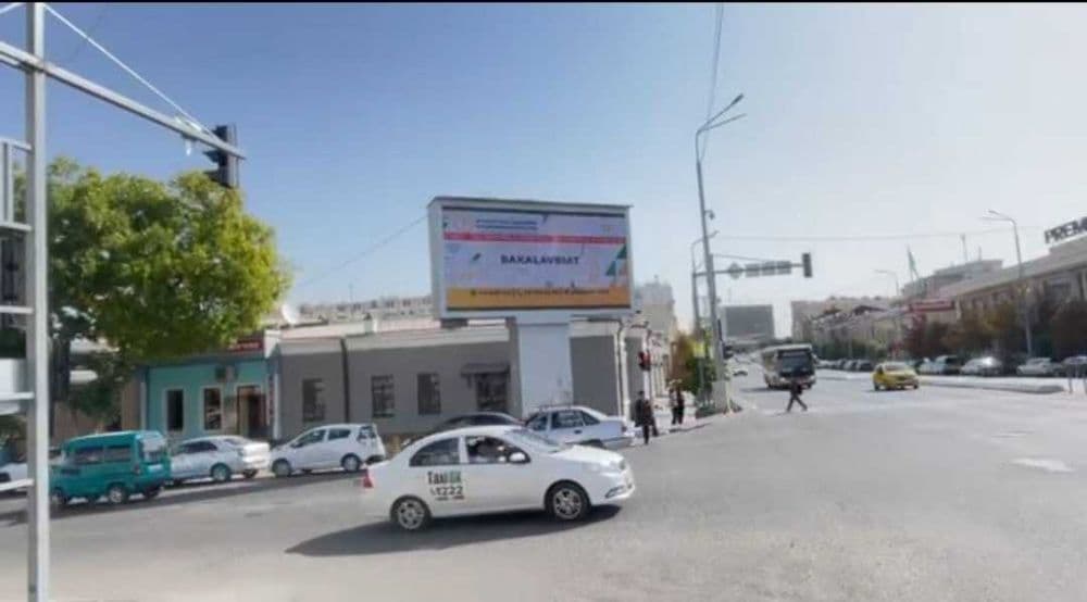 Samarqanda led ekranlarda reklama /Рекламa на лед экранах в Самарканде — 1
