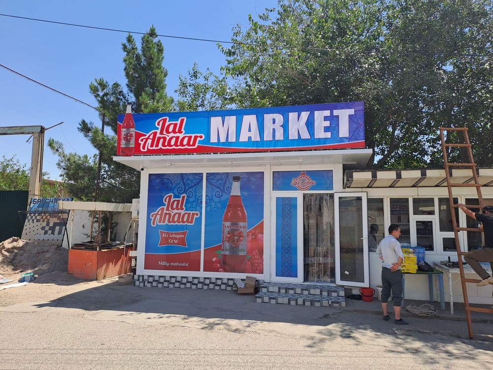 Tashqi va ichki reklama xizmatlari — 3