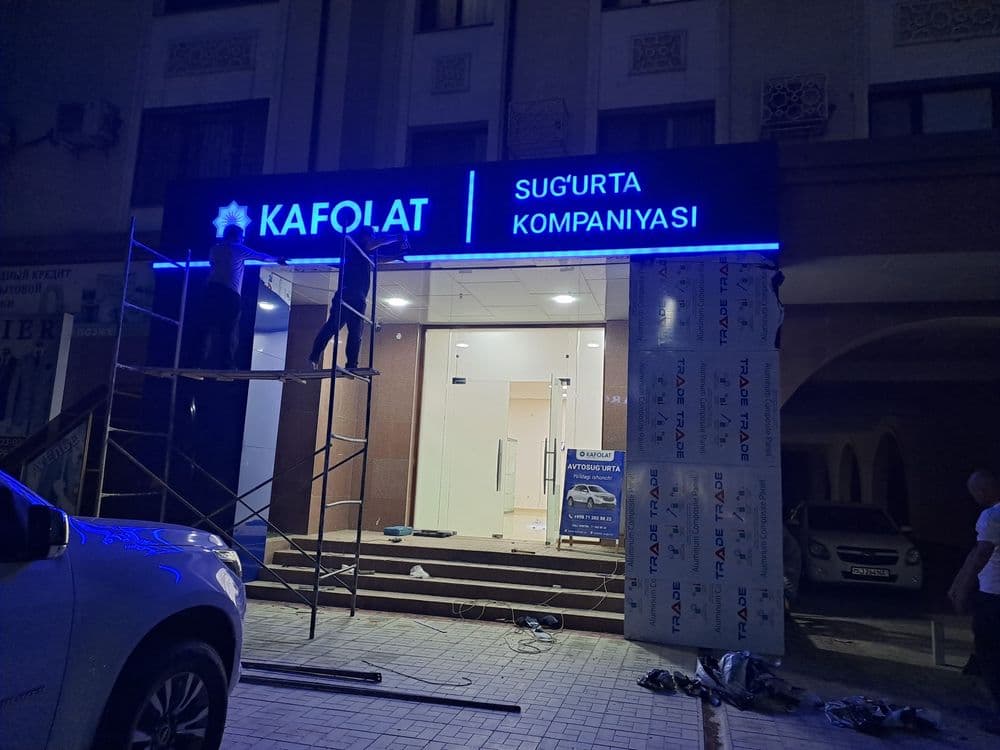 Tashqi va ichki reklama xizmatlari — 4