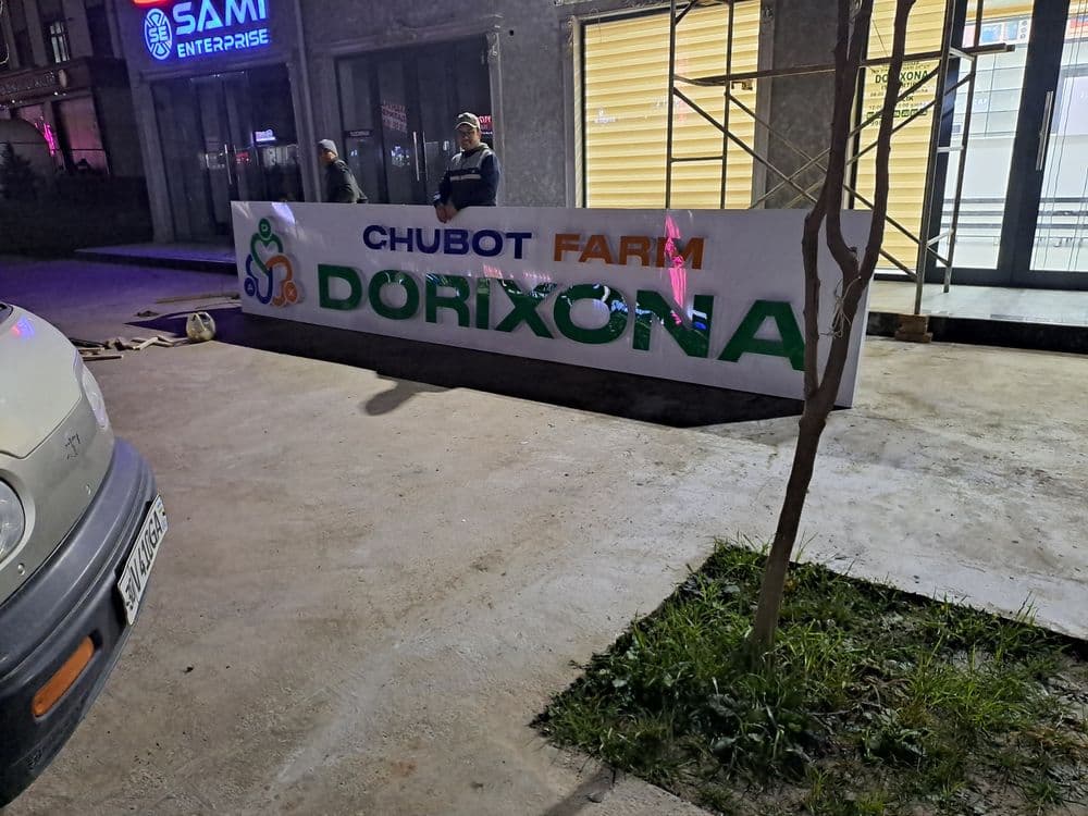 Tashqi va ichki reklama xizmatlari — 5