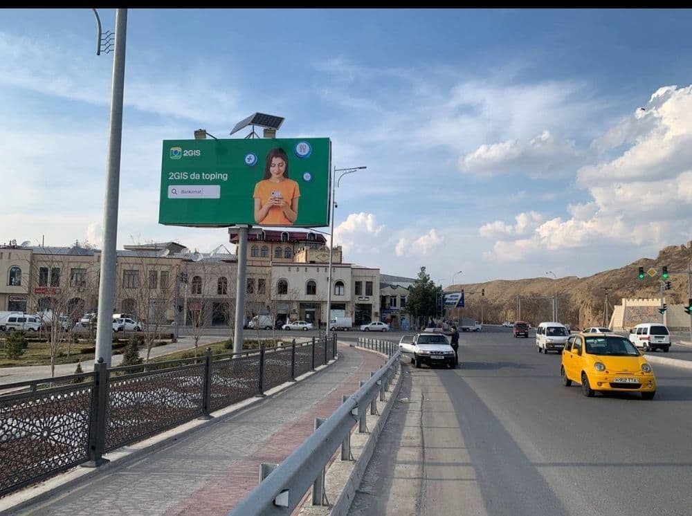 Ташки реклама //Термиз //наружная реклама — 3