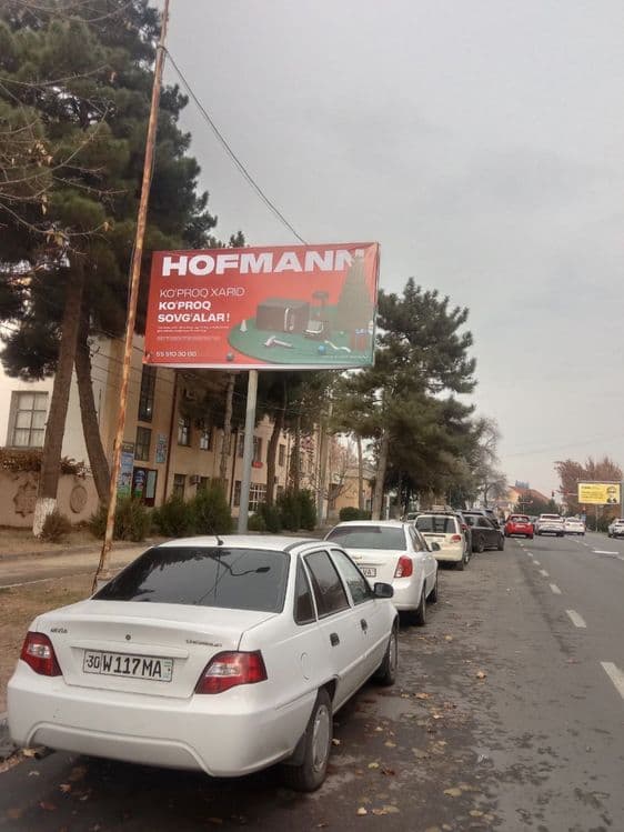 Bilbordlarda reklama barcha viloyatlarda |  Реклама на билбордах — 1
