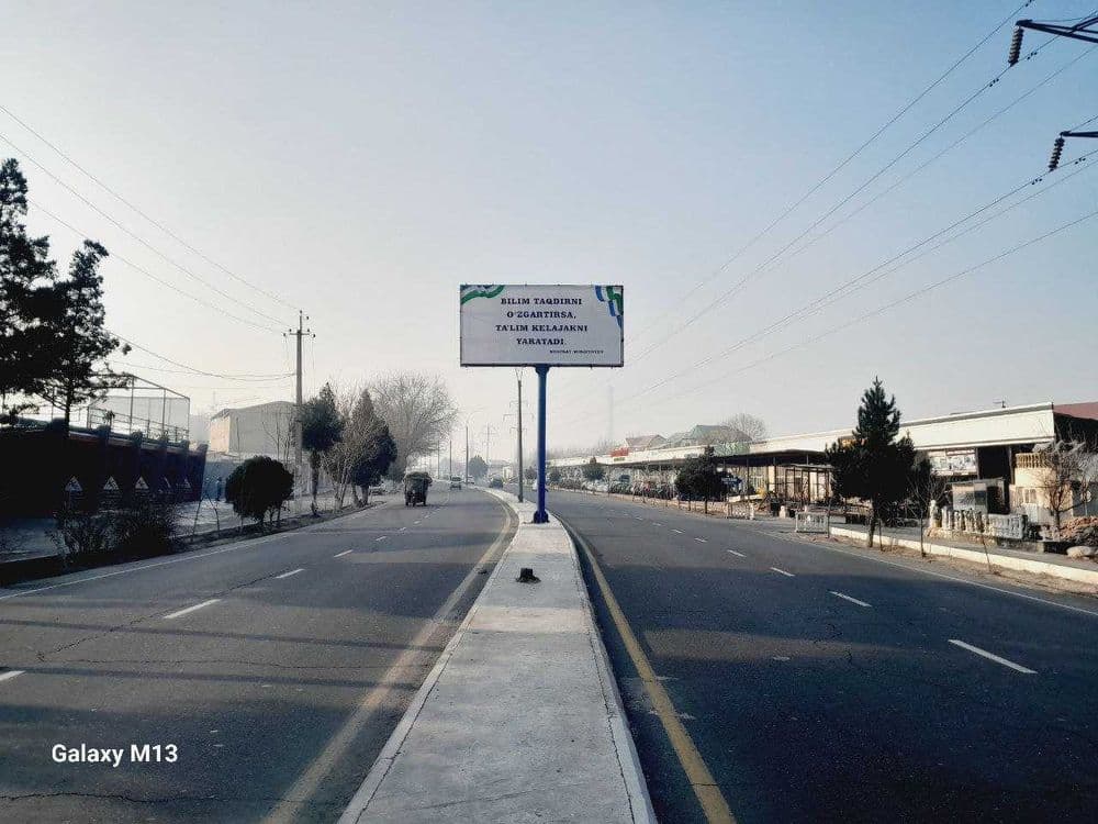 Наружная реклама.Ташки реклама хизматлари.Tashqi reklama xizmatlari. — 4