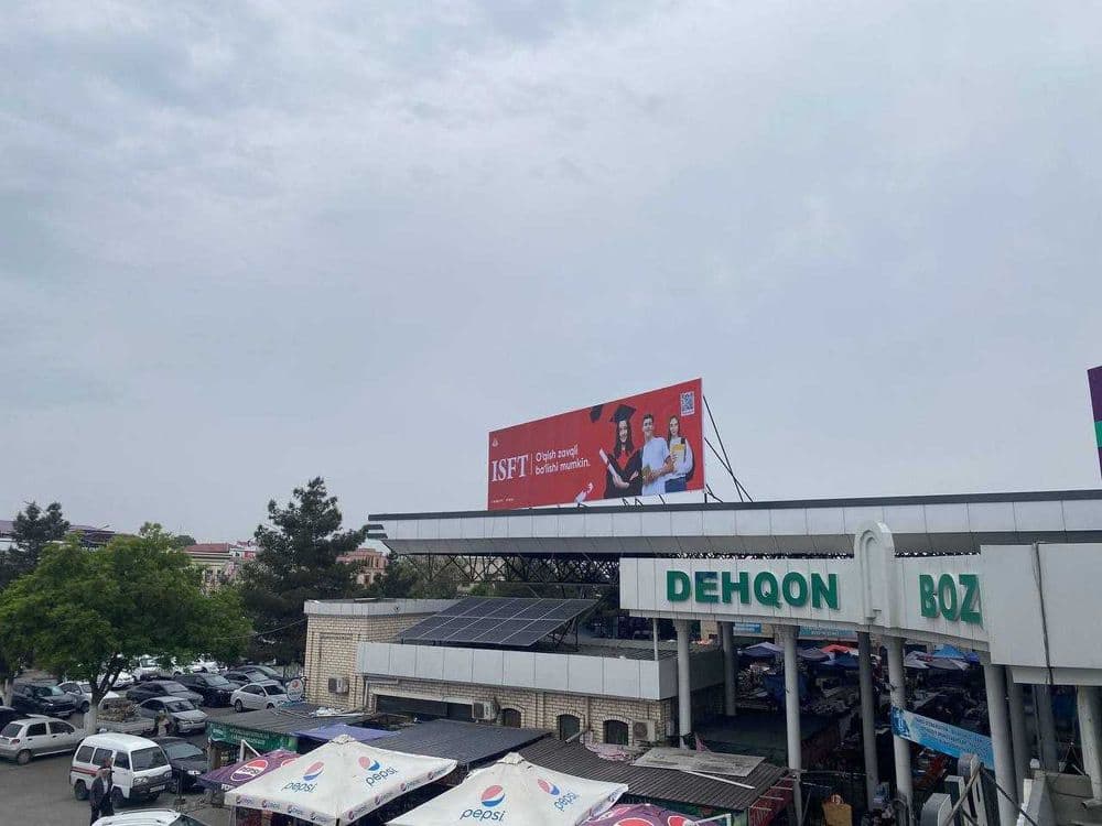 Наружная реклама.Ташки реклама хизматлари.Tashqi reklama xizmatlari. — 8