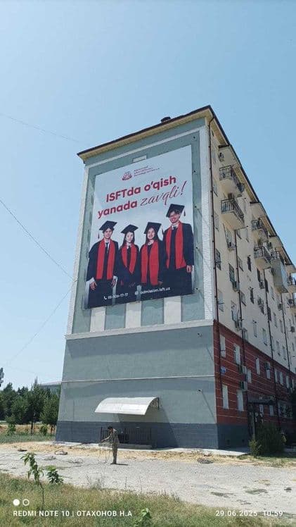 Наружная реклама.Ташки реклама.Tashqi reklama. — 3