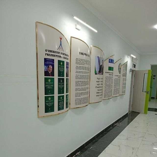 Tashqi va ichki reklama xizmati — 3
