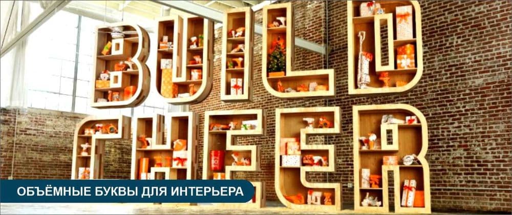 Реклама, ташқи ва ички реклама. Наружная реклама. Билборды. — 8