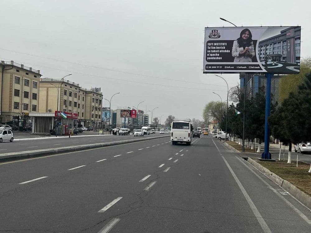 Bilbordlarda reklamalar Fargona / Реклама на билбордах Фергана — 1