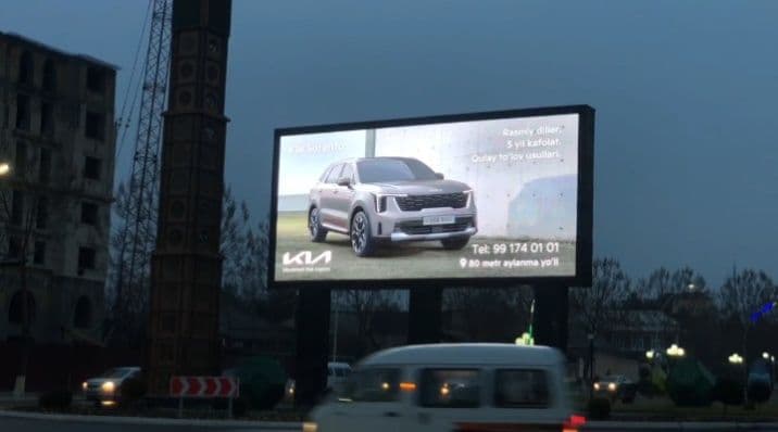Led monitorga reklama joylash xizmati/ Лед маниторларда реклама жойлаш — 1