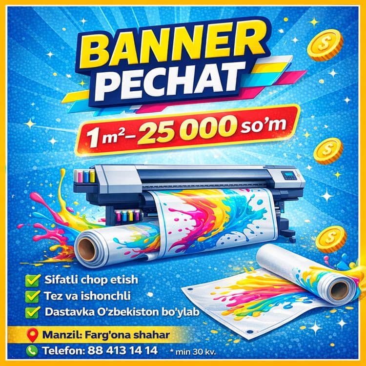 Banner ishlab chiqarish. 25min 1kv salvent printerda sifati zor 5yil — 1