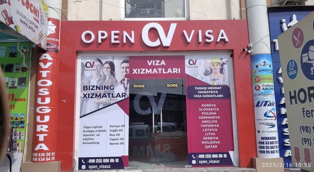 Banner ishlab chiqarish. 25min 1kv salvent printerda sifati zor 5yil — 3