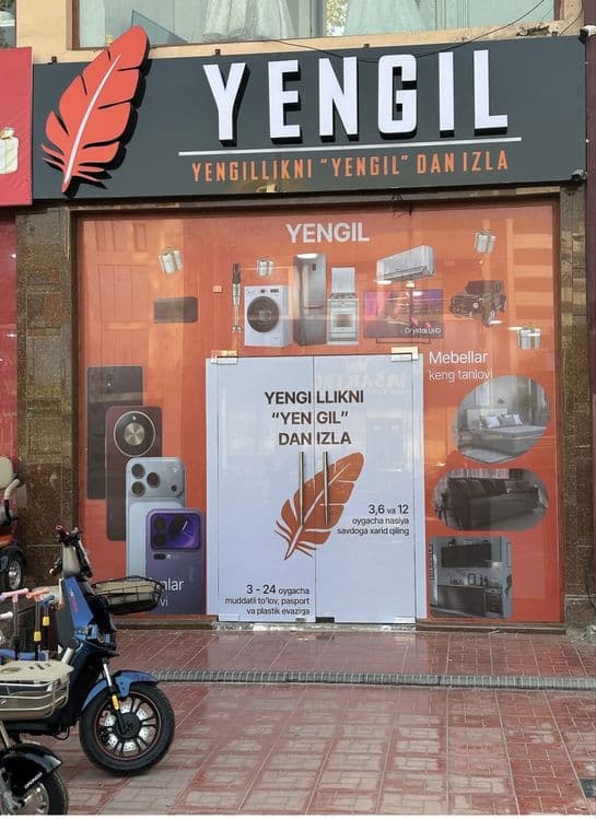 Banner ishlab chiqarish. 25min 1kv salvent printerda sifati zor 5yil — 8