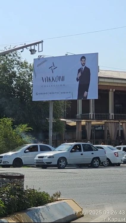 Bannerlarda reklama //Qo'qon — 1