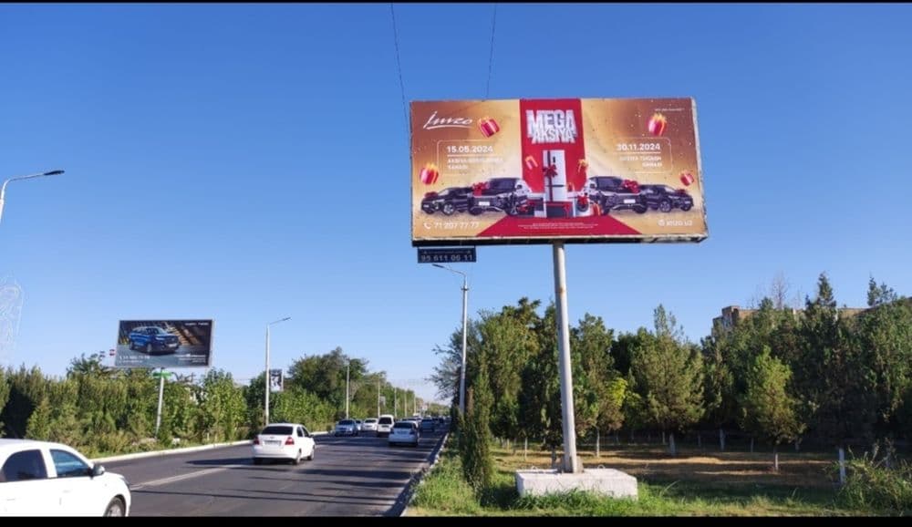Bannerlarda reklama //Qo'qon — 4