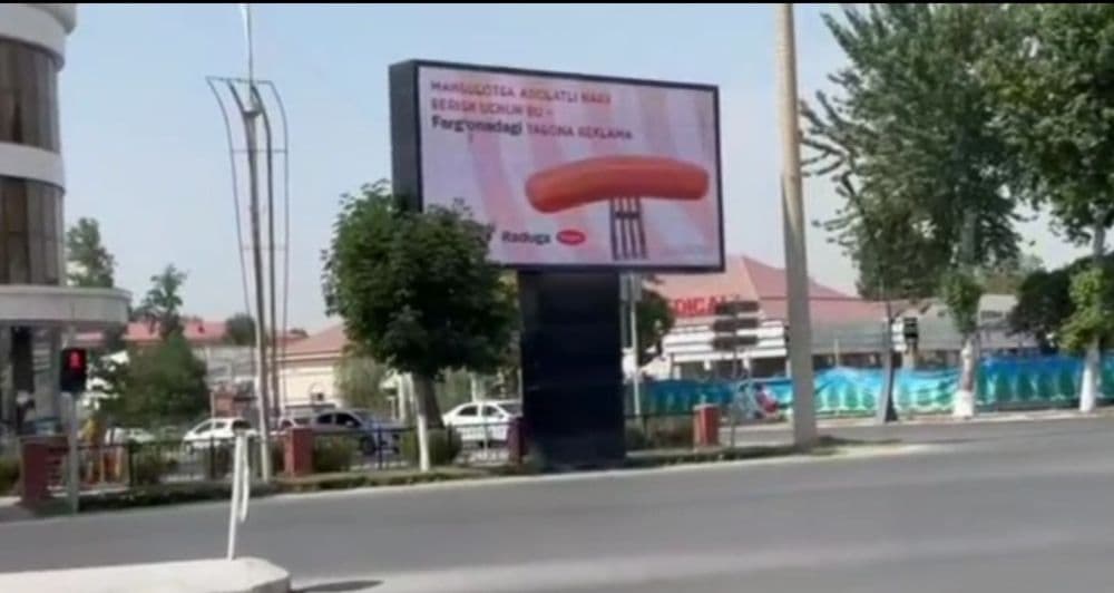 Bannerlarda reklama //Qo'qon — 5