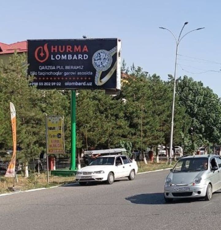 Фаргона //лед экран, билборд — 4
