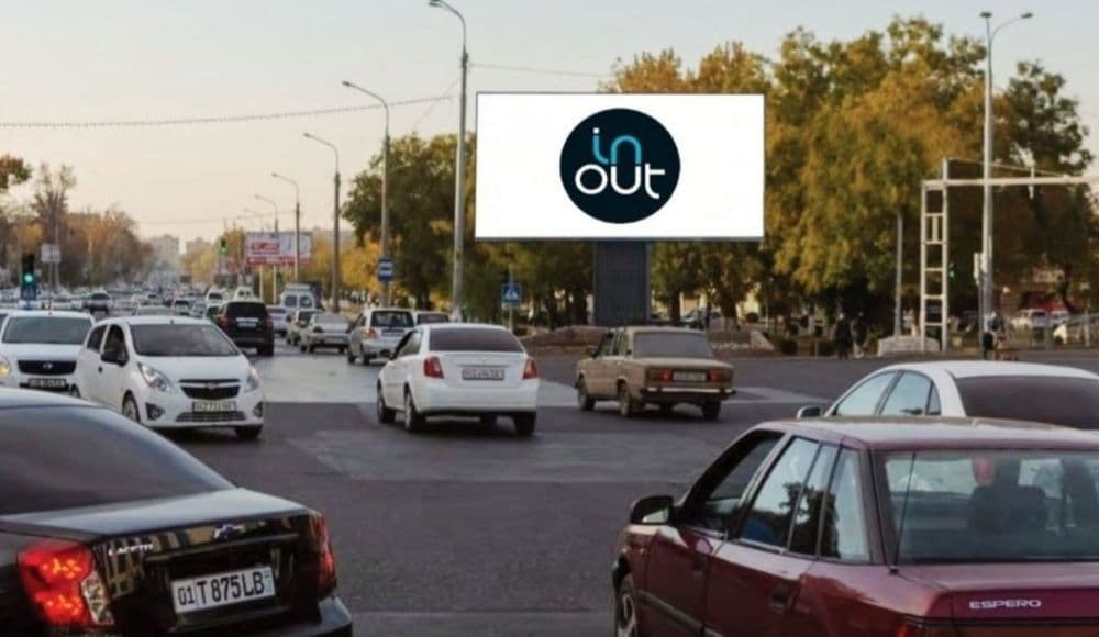Реклама на Лед экранах в долине/Водийда Лед экранда реклама/Led ekran. — 2