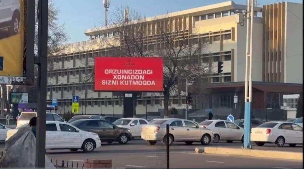 Реклама на Лед экранах в долине/Водийда Лед экранда реклама/Led ekran. — 3