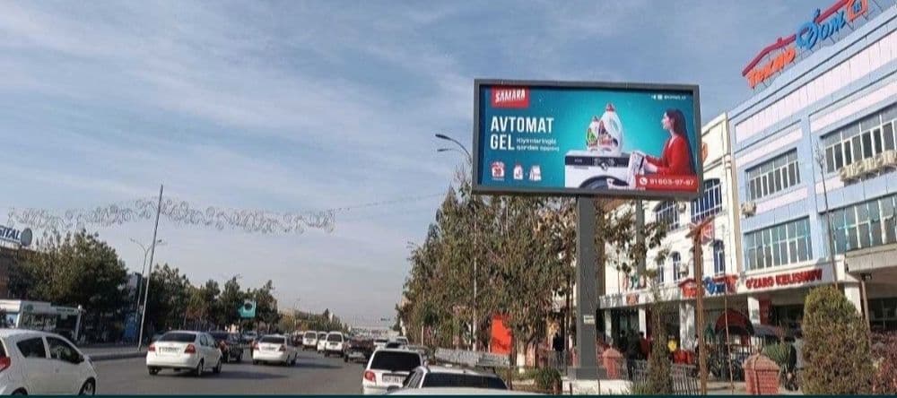 Реклама на Лед экранах в долине/Водийда Лед экранда реклама/Led ekran. — 5