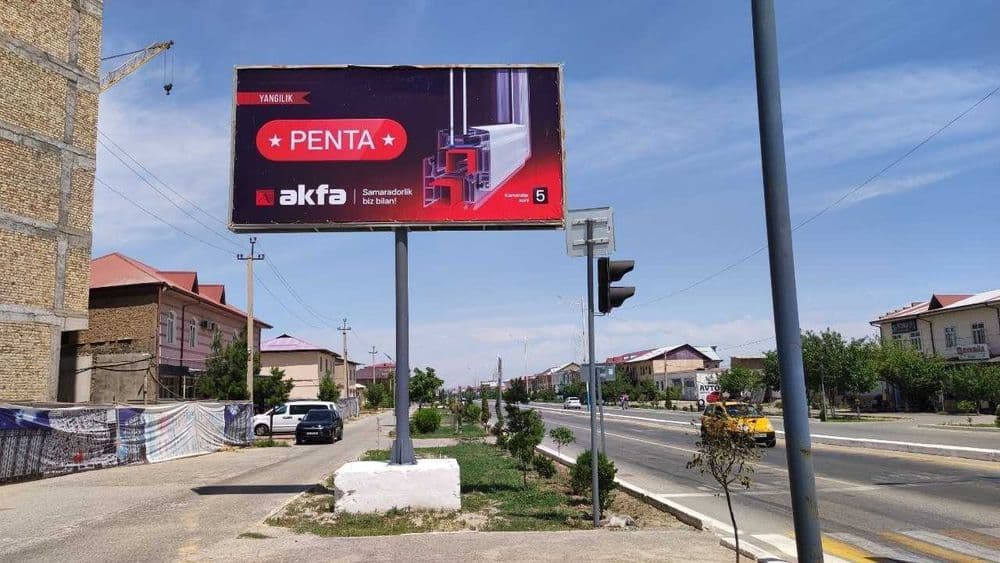 Bilbord reklama xizmati | Bannelarda reklama | Реклама на билбордах — 4