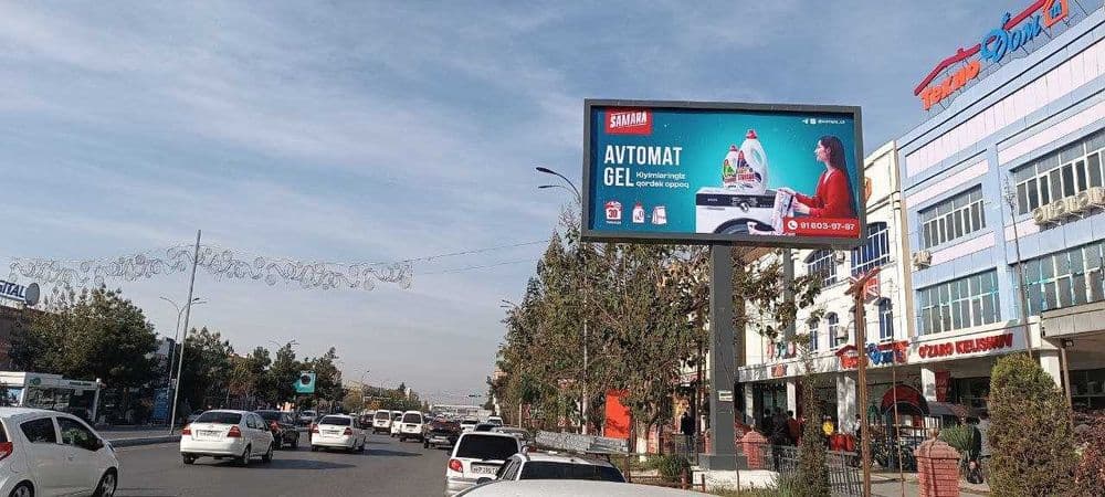 Bilbord, Led ekran Qo'qon shaxrida, Реклама на Билборды. Лед экраны — 4