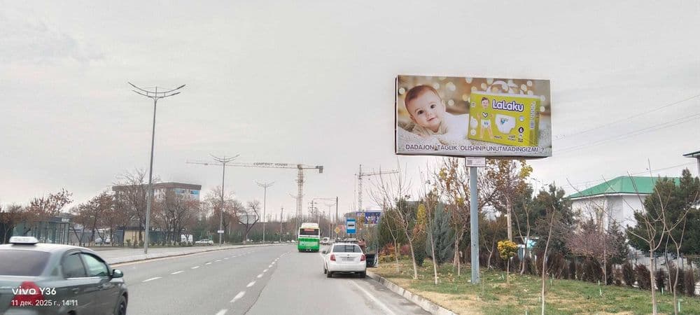 Tashqi reklama: Led ekran bilbordlar Farg'ona |  билборды. Лед экраны — 1