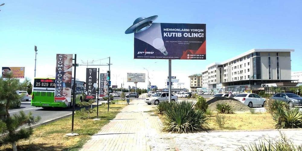 Tashqi reklama: Led ekran bilbordlar Farg'ona |  билборды. Лед экраны — 4