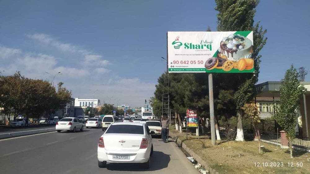 Tashqi reklama: Led ekran bilbordlar Farg'ona |  билборды. Лед экраны — 7