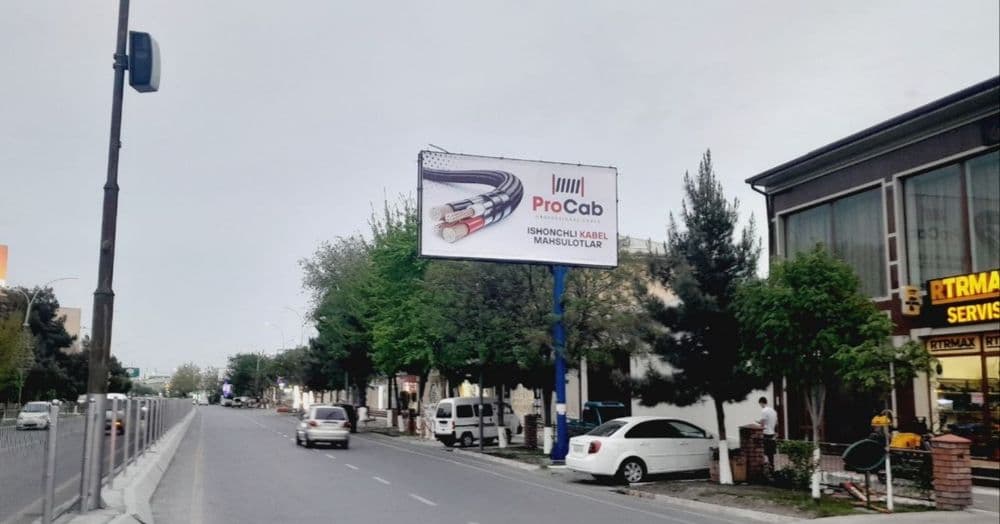 Qoʻqonda bilbordlarda reklama//bannerlarda, led ekranlarda reklama — 1
