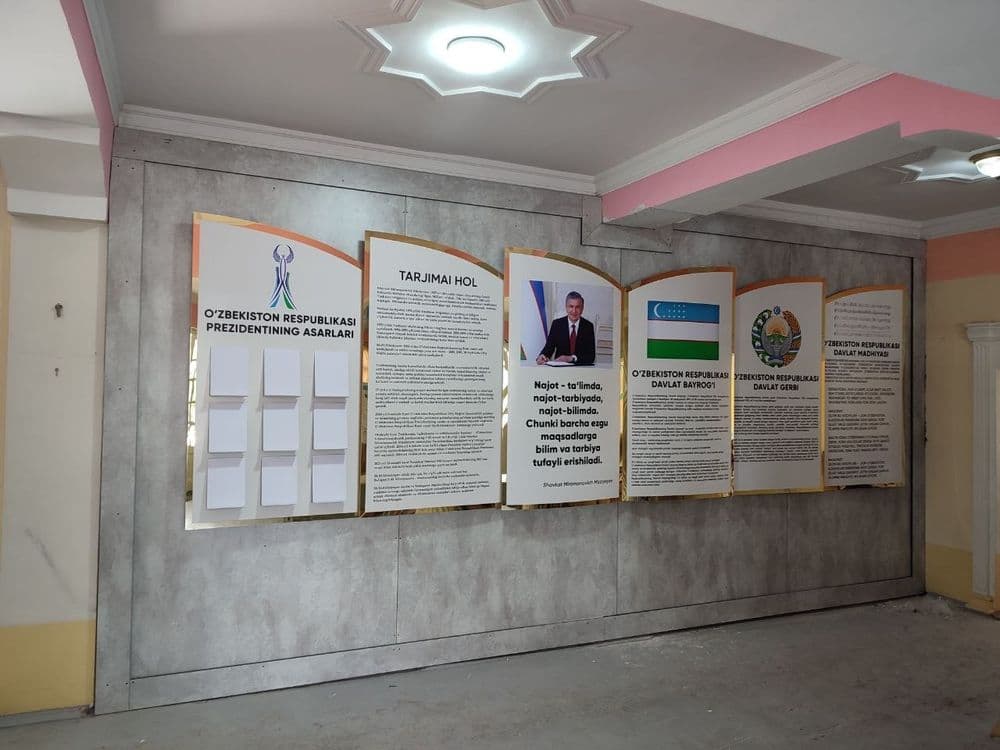 Tashqi Reklama, Наружная Реклама, Boʻrtma xarflar, Banner, Orakal — 4