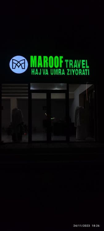 Ташки реклама хизмати — 2