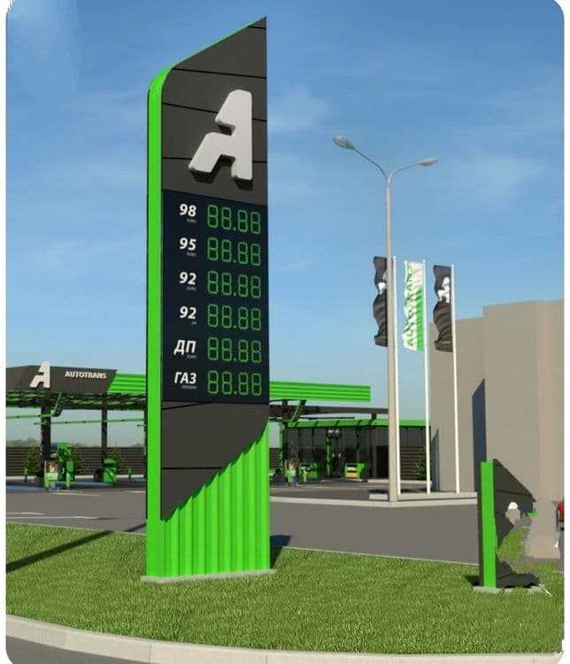 ReklamaFix tashqi reklama agentligi — 4