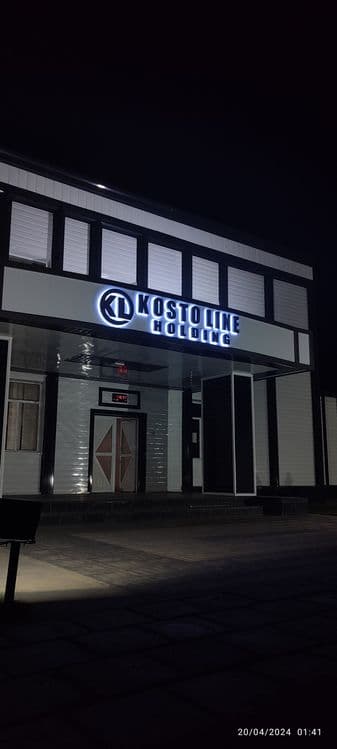 ReklamaFix tashqi reklama agentligi — 7