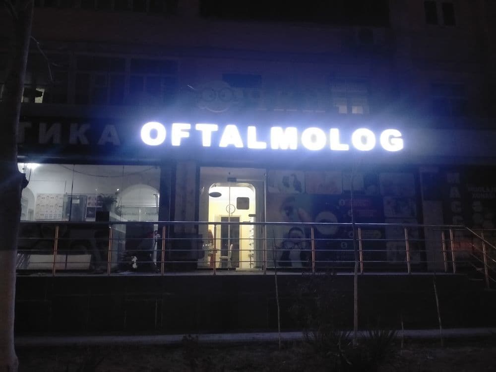Reklama xizmati bőrtma harfla baner araqal tashqi va ichki reklama — 3