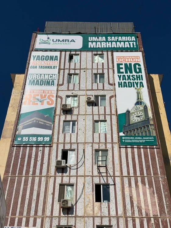 Reklama uchun joy Biznes reklamasi uchun joy