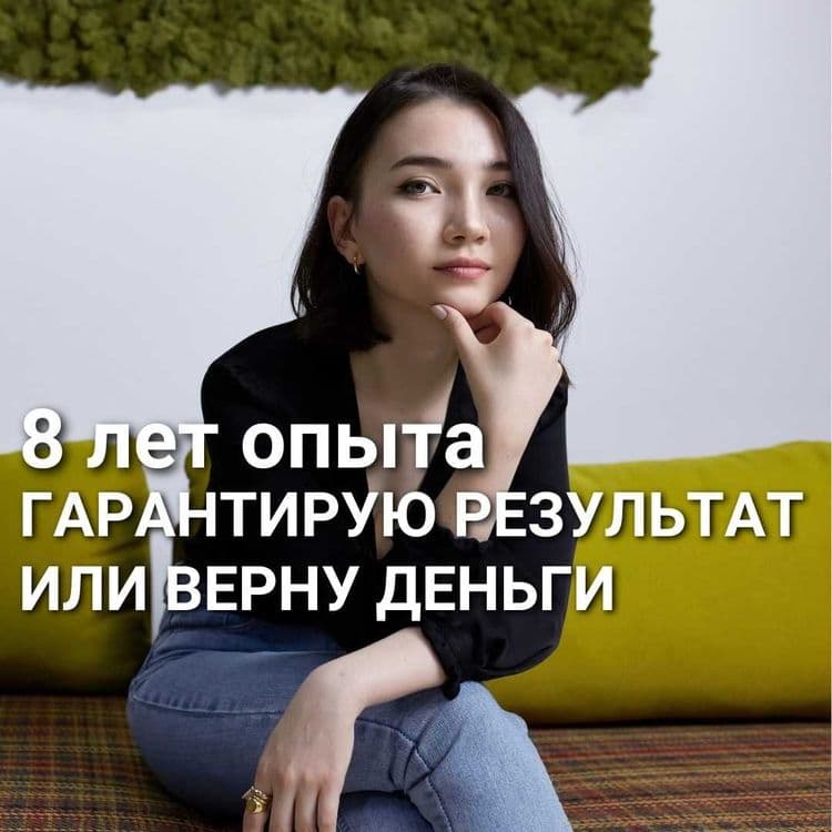 Target reklamangiz blokdan chiqarib beramiz — 1