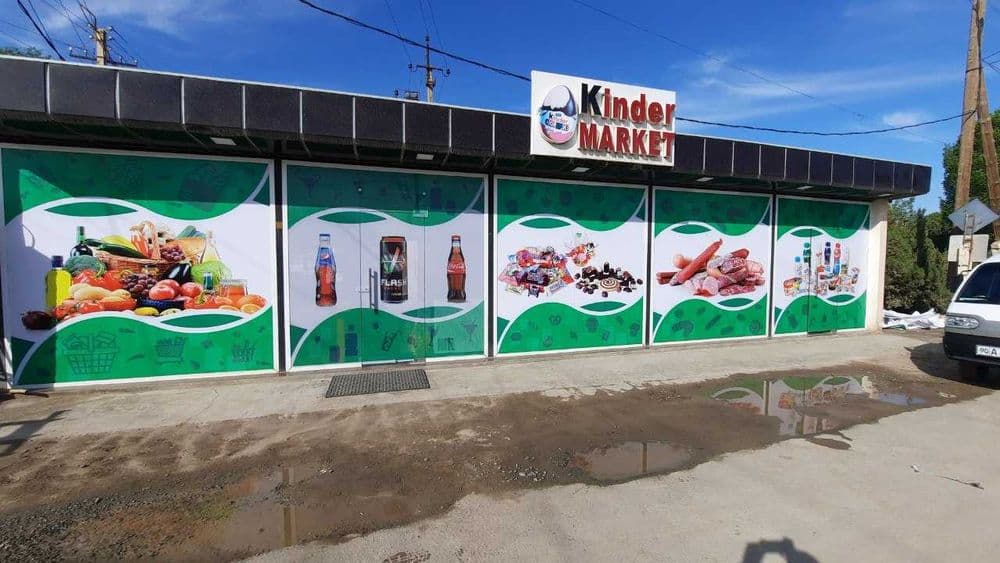 Наружная рекламa,ташки реклама  xizmatlari — 4