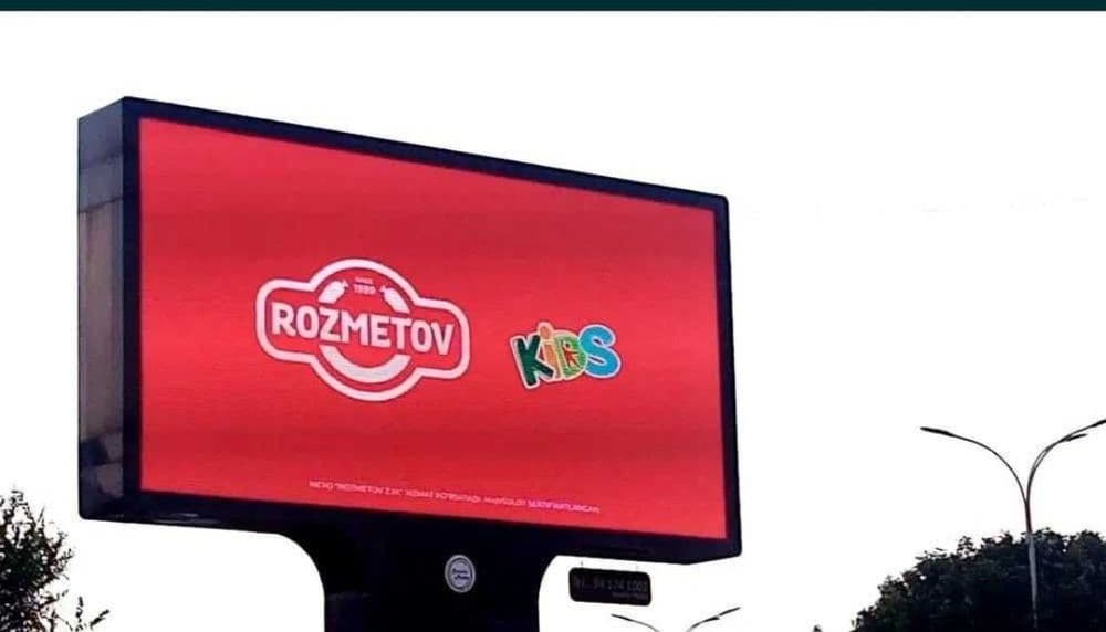 Реклама на Лед экранах/Led ekranda reklama/  Лед экранда реклама. — 5