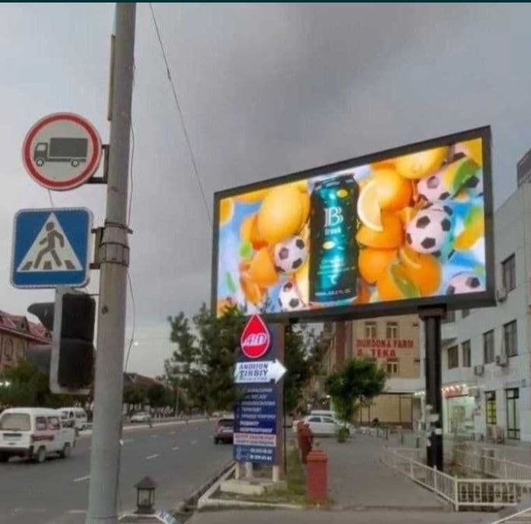 Реклама на Лед экранах/Led ekranda reklama/  Лед экранда реклама. — 6