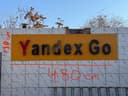 Banner Yandex GO