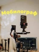 SMM Mobilograf Xizmati Brendingiz uchun