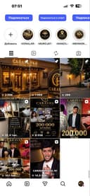 Smm mobilograf targetolog