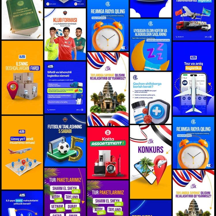 SMM | MARKETING | TARGET | Reklama | Production — 3