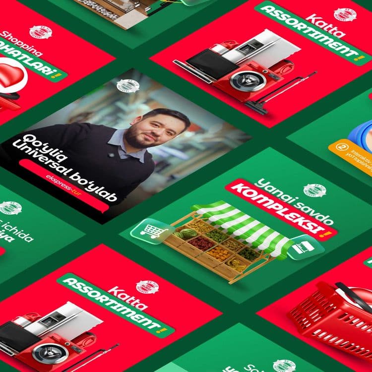 SMM | MARKETING | TARGET | Reklama | Production — 7
